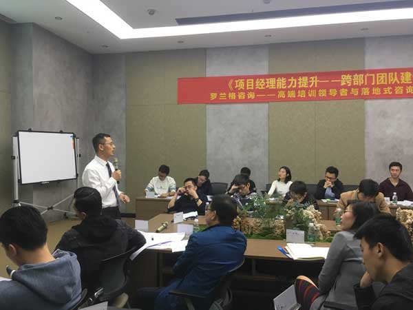 教员授课照片 (1).jpg