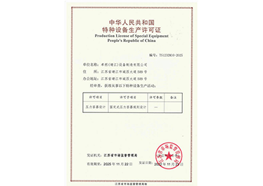 3044am永利(中国)集团官方网站