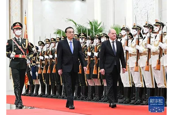 3044am永利(中国)集团官方网站