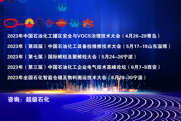 3044am永利(中国)集团官方网站