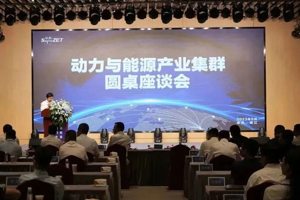 3044am永利(中国)集团官方网站