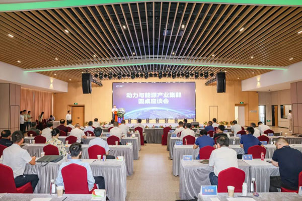 3044am永利(中国)集团官方网站