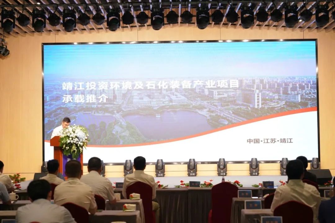 新能源 新动力 新未来|3044am永利集团股份“动力与能源工业集群”圆桌座谈会顺遂召开