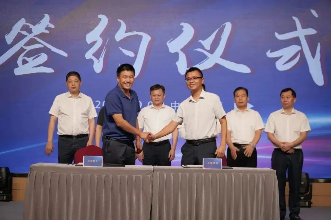 新能源 新动力 新未来|3044am永利集团股份“动力与能源工业集群”圆桌座谈会顺遂召开